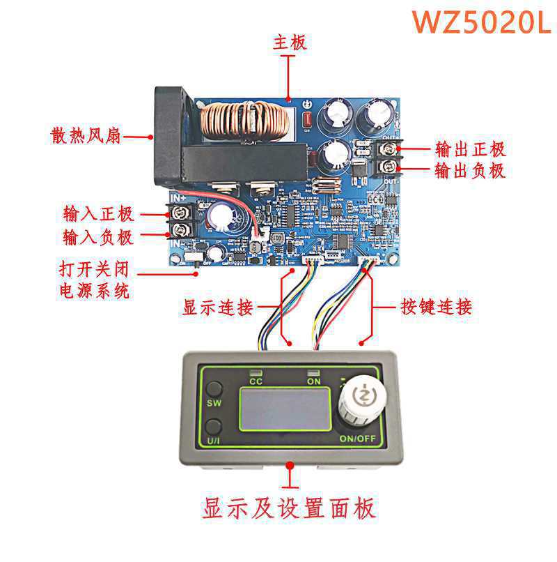 50V 20A, 1000W, 수치 제어 방식의 전압 조 - Step Down Dc Power Supply Module 1000W 리뷰 및 가격
